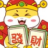蛇行股市-金蛇獻瑞