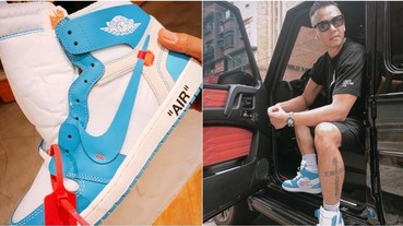 最速入手傳說達成！陳建州 IG 搶曬 OFF-WHITE x Air Jordan 1 北卡配色