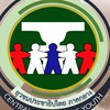 ยุวชนประชาธิปไตย ภาคกลาง