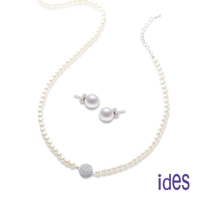 ides愛蒂思 時尚珍珠設計深海貝珠耳環項鍊套組/優雅風情