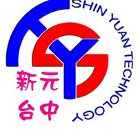 SY新元台中