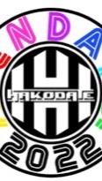 アヴェンダ