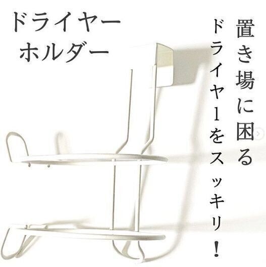 おうち時間を楽しむためのダイソーおすすめ商品をご紹介