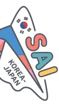日韓交流会 한일교류회 SAI 祭