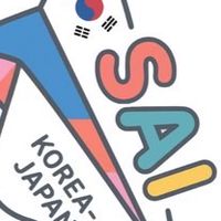 日韓交流会 한일교류회 SAI 祭
