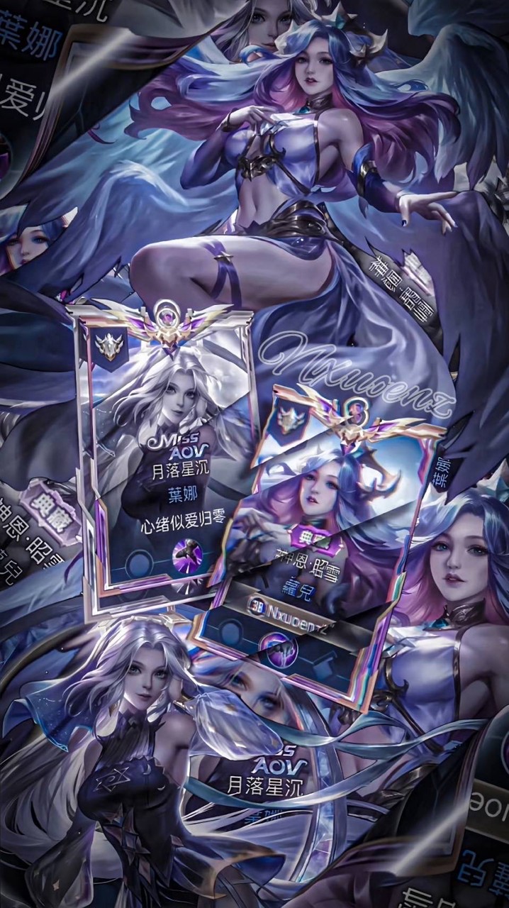 小萱の畫質群⸝⸝*