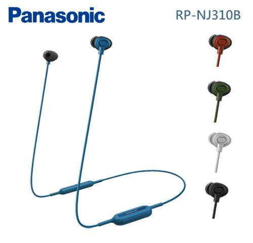 【佳麗寶】(Panasonic國際牌) 運動休閒風格藍牙耳機 RP-NJ310B