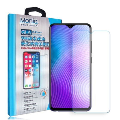 日本製素材，防止水滴滲入 超強鋼化玻璃處理，防止螢幕爆裂 透光度達95%，水滴凝結不擴散 自動吸附的排氣性，完美平整化