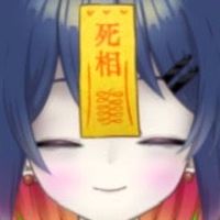 あずきアイス藍丸について語る部屋
