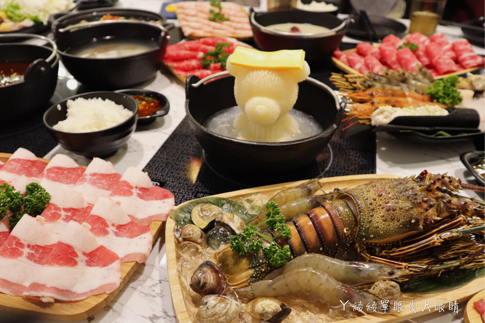 新竹火鍋推薦！鐵了心自慢鍋物，吃鍋前先看可愛小熊泡湯！新竹超囂張的蛤蛤鍋來了！