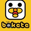 ボケて貼り付けチャット