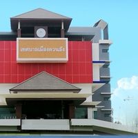 กองสาธารณสุขและสิ่งแวดล้อม​ เทศบาลเมืองควนลัง