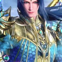 Athena