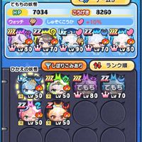 ぷにぷにお助け・雑談オプ
