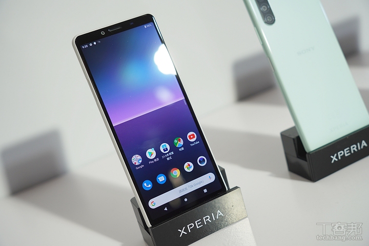 Sony Xperia 10 II 將於 5/20 上市，三鏡頭、大電量、售價 11,490 元
