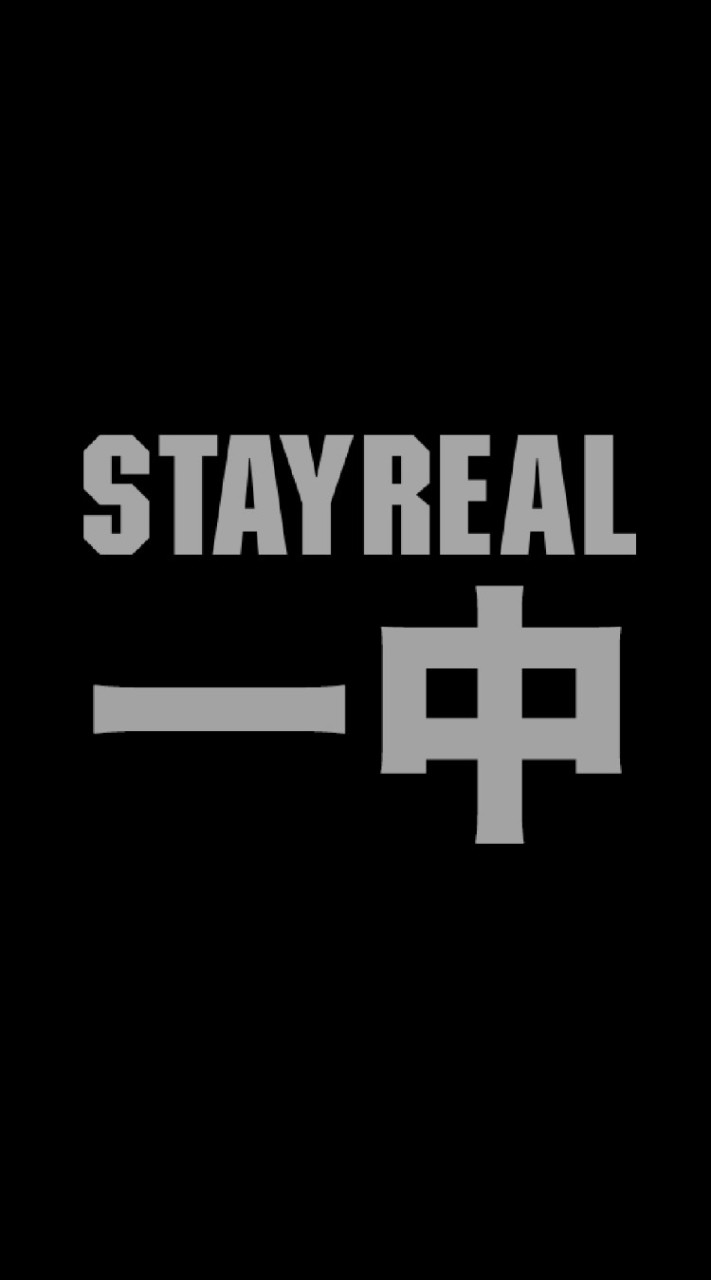 STAYREAL台中一中店