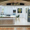 พร-มณี เพชรทองหลุดจำนำ