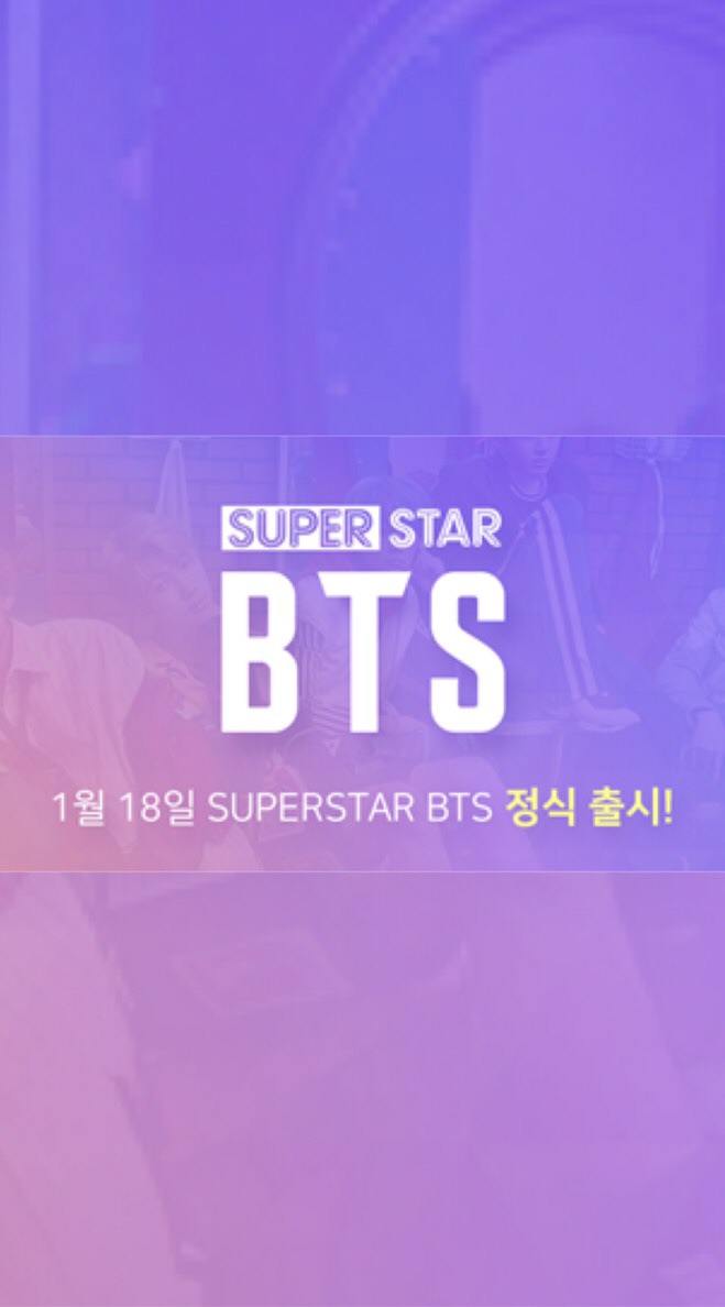 OpenChat SuperStarBTS💜