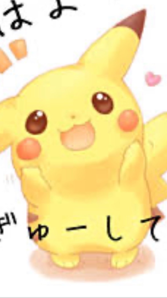 岐阜に近い人（岐阜、愛知、三重）ポケカ ( ˙꒳​˙ᐢ )ｶﾓﾝﾇ