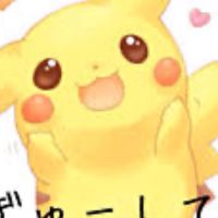 岐阜に近い人（岐阜、愛知、三重）ポケカ ( ˙꒳​˙ᐢ )ｶﾓﾝﾇ