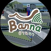 สมาชิก banna