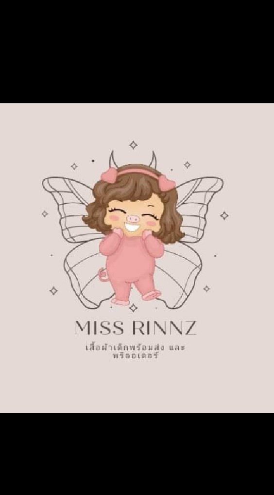 Miss Rinnz เสื้อผ้าเด็ก