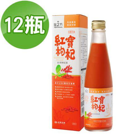 台塑生醫 紅寶枸杞飲(250ml) 12瓶/組