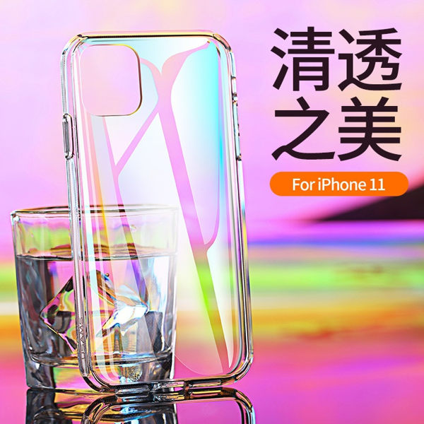 柔軟護機 本色出鏡 裸機握感 全包保護 攝像頭保護 光學曬紋防氣泡 不沾指紋易清潔 孔位精準