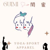 GUIMI閨蜜衣櫥