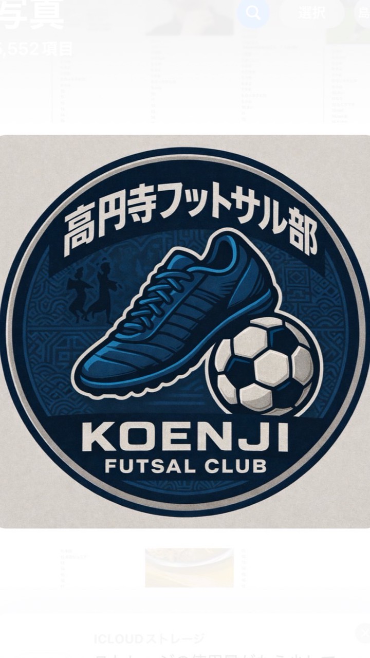 高円寺フットサル部｜女性、初心者歓迎・年齢制限なし・杉並区⚽️