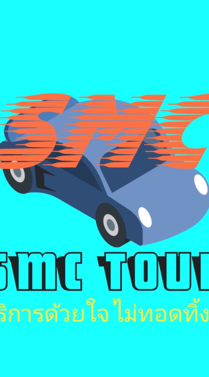 SMC TOUR#