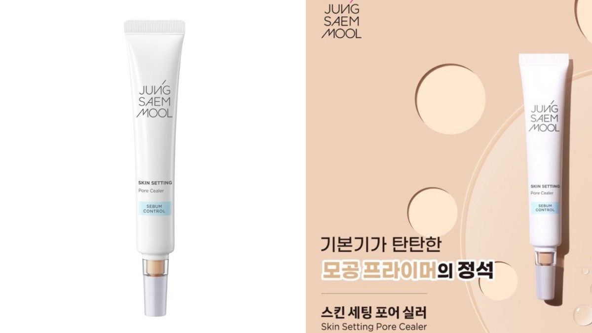 ETUDE 零孔慌妝前修飾凝露 25ml，NT$450