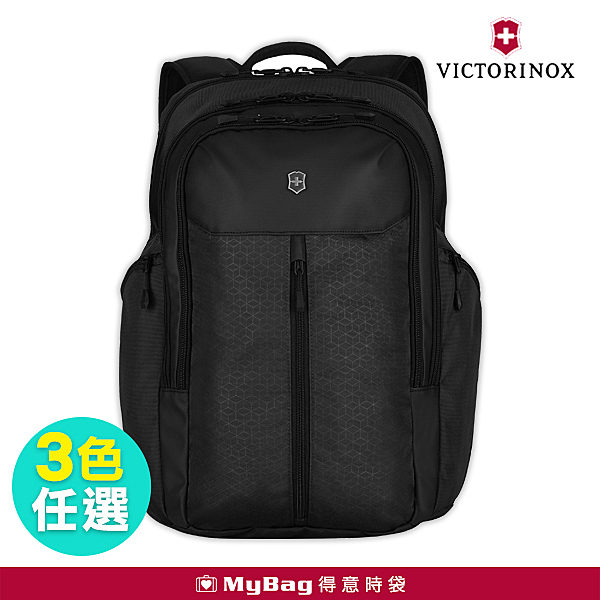 可固定於行李箱拉桿上 可調整式背帶 分散重量 獨立空間存放17吋筆電