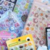 買ったシール見せ合おう！