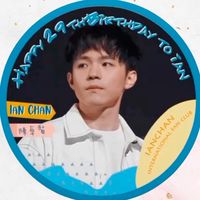 IIFC/TW 陳卓賢國際歌迷會（台灣分區）
