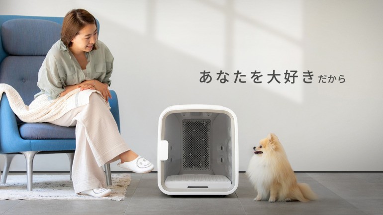 ドライヤー、エアシャワー、ハウス機能を備えたnelloのペット家電