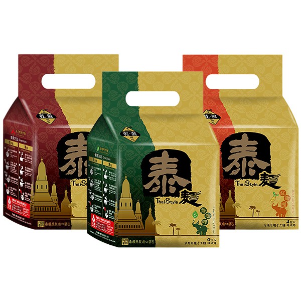 【商品特色】 全素可食用，一口入魂，乾湯兩吃 無防腐劑、無味精，採用日曬手工麵，Q彈有勁 產品說明：請參閱官網說明 保存期限：2020.02 每款食品賞味期不固定，半年以下都為正常效期。 保存方法：請