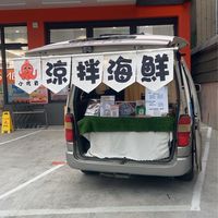 小吃貨-涼拌海鮮🐙