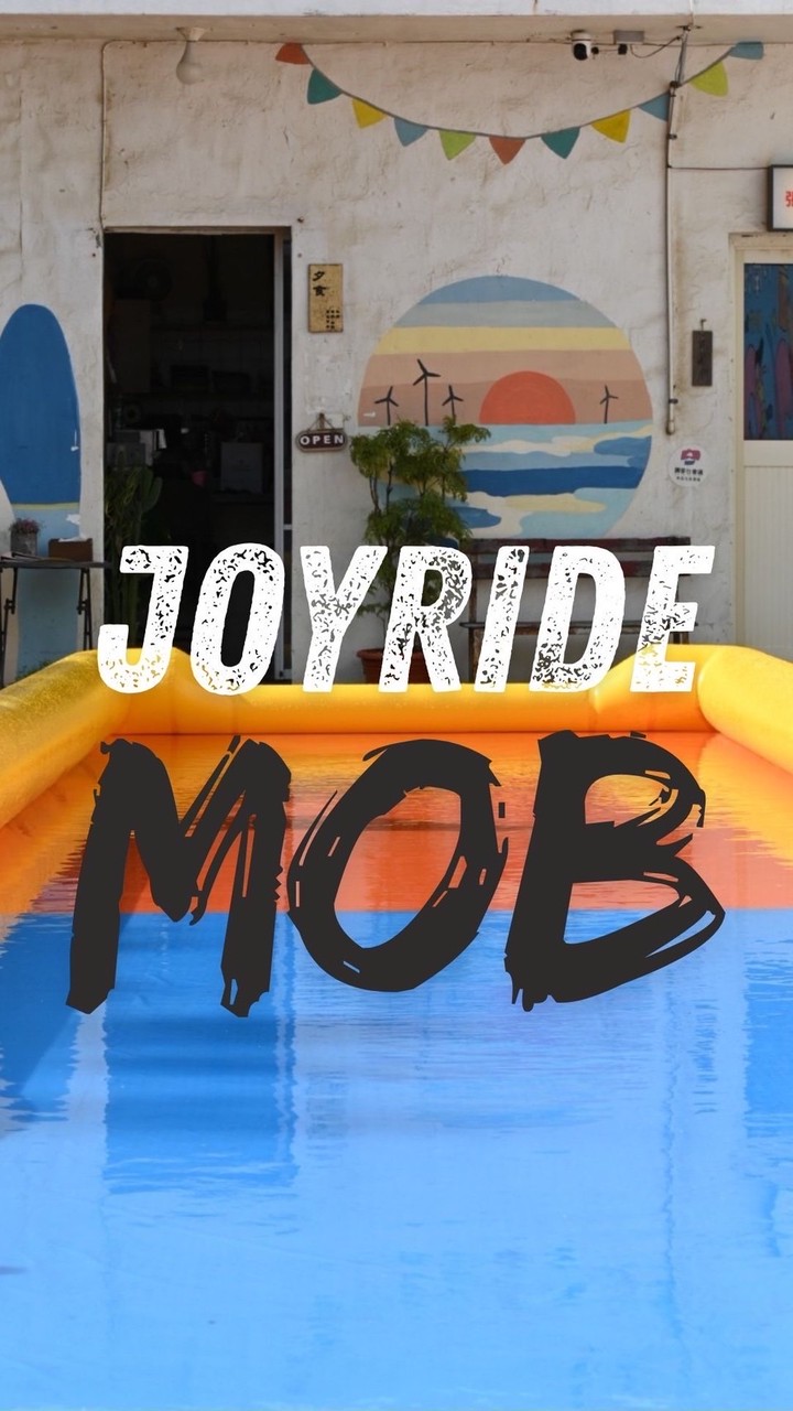 JoyRide MOB 酷滑暴徒