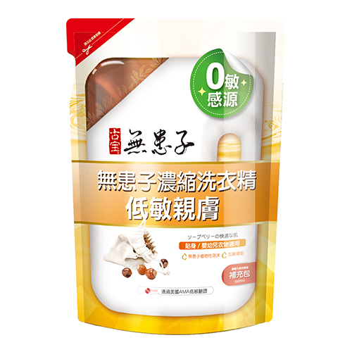 ※ 製造日期與有效期限，商品成分與適用注意事項皆標示於包裝或產品中 ※ 本產品網頁因拍攝關係，圖檔略有差異，實際以廠商出貨為主 ※ 本產品文案若有變動敬請參照實際商品為準