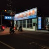 《九成新》二手家具、二手家電買賣推薦［避風港家具館］台北二手家具 新竹二手家具 桃園二手家具