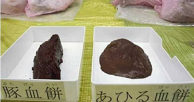 台女帶50公斤「血餅」闖日本　海關：她每周來一次！2年前就警告過