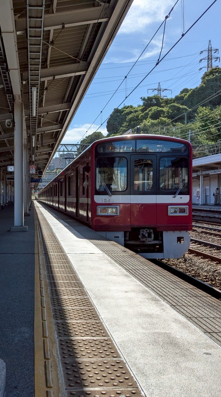 京急愛好会