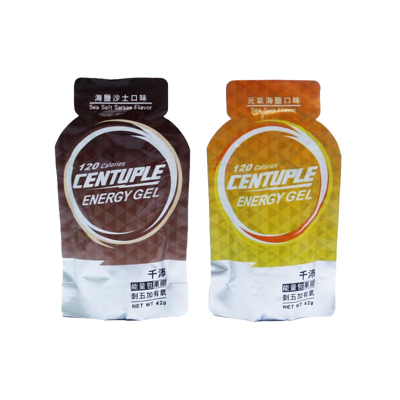 CENTUPLE千沛能量包果膠(海鹽果膠)-迅速補充能量 海鹽口味(一包)【飛輪單車】