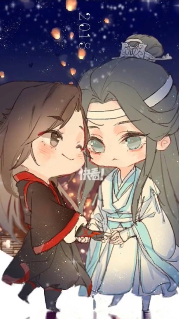 忘羨閣