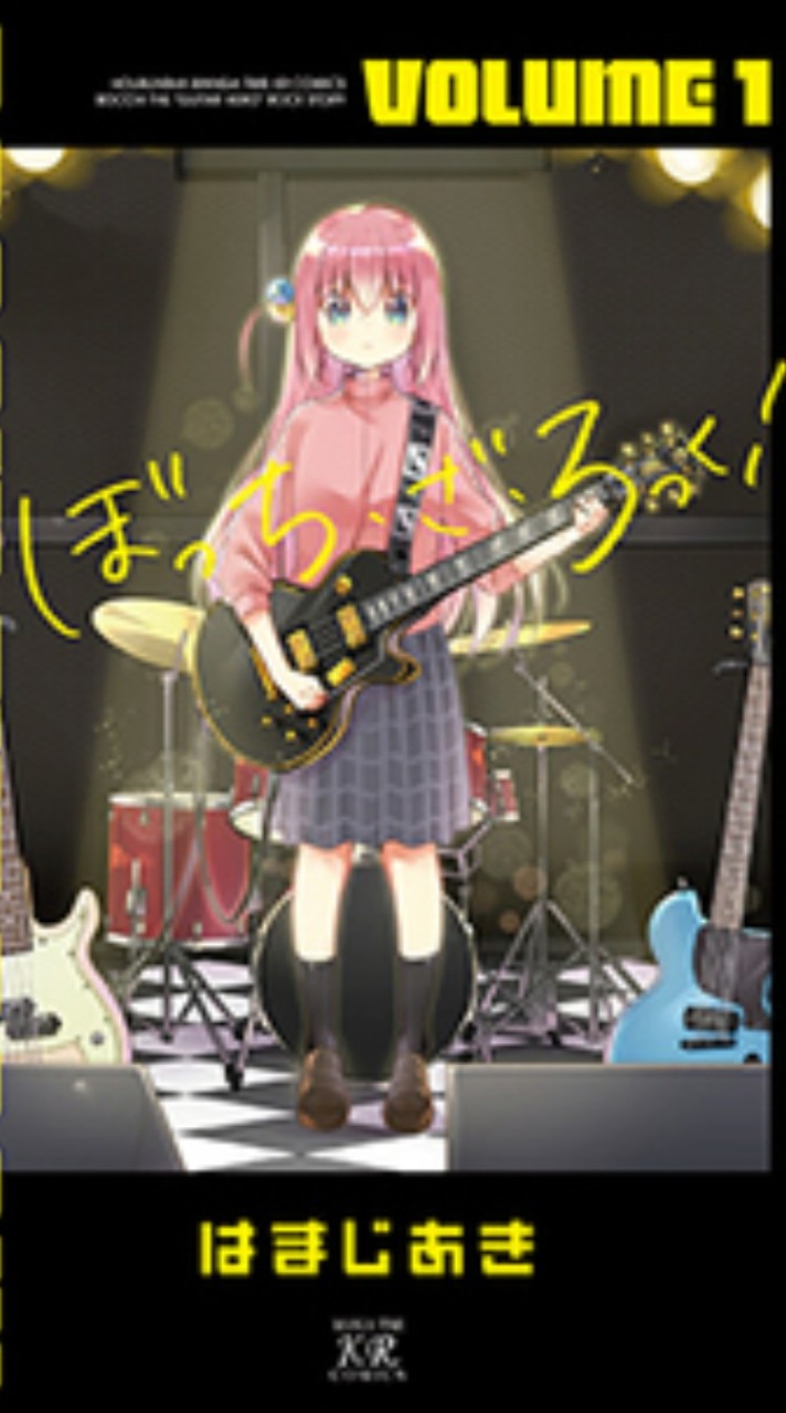 Bocchi the rock!