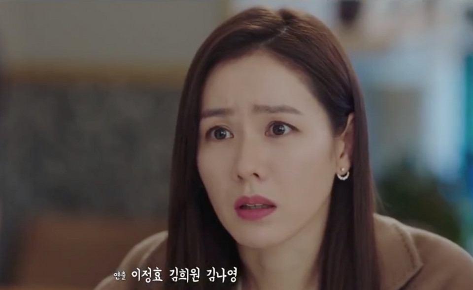 右滑圖片～看《愛的迫降》世理唇色號激似款推薦！