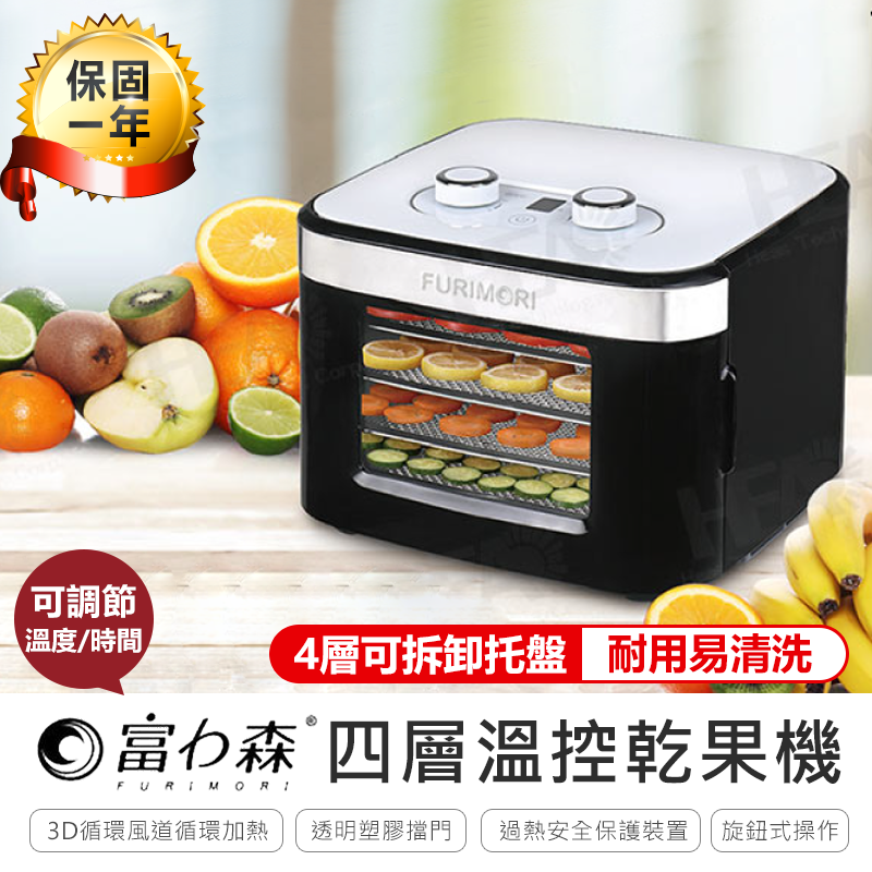 welcome towbc 提供您完善的售後服務 提供您優質的商品品質 每筆訂單皆會開立電子發票透過簡訊告知發票號碼 (需要統編或紙本發票請在下單時留言備註) 售後無憂 讓您安心購物 ________