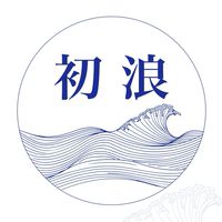 初浪水產
