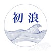 初浪水產